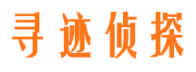 营山外遇出轨调查取证